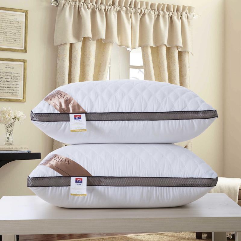 White Rectangular Bed Pillow, 48 × 74 cm